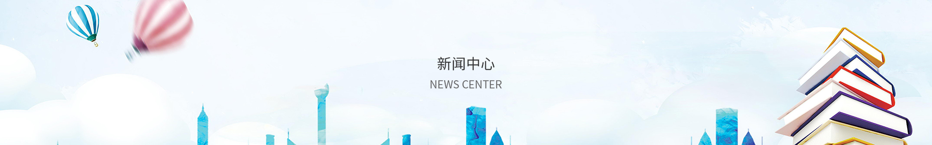 购彩大厅welcome入口